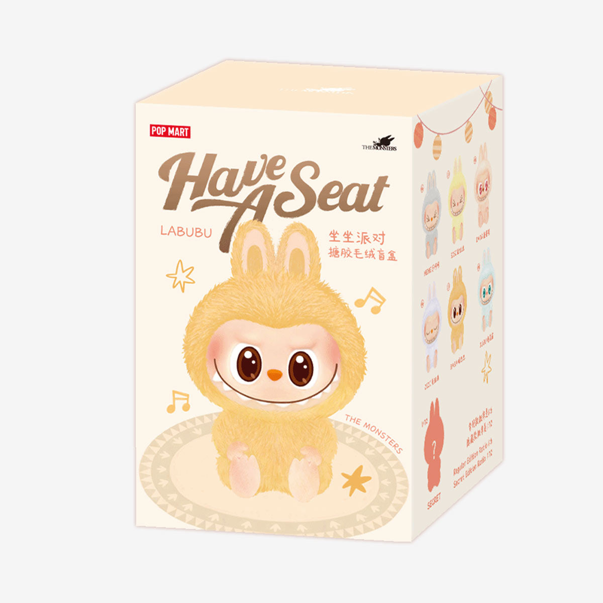 HAVE A SEAT - LABUBU